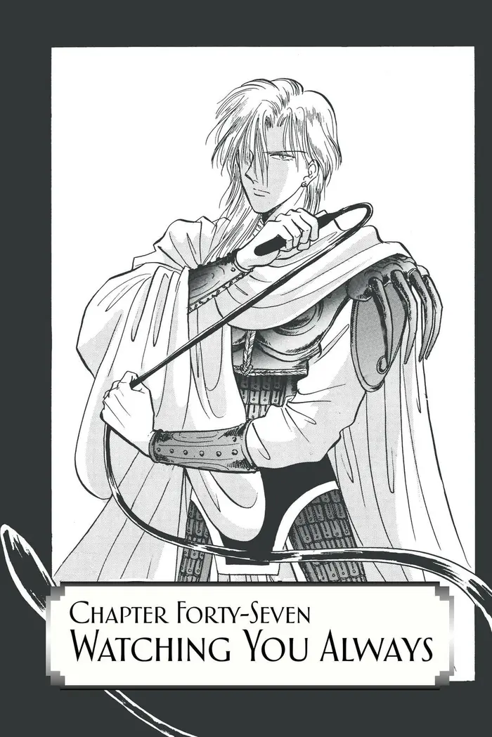 Fushigi Yuugi Chapter 47 image 01_optimized